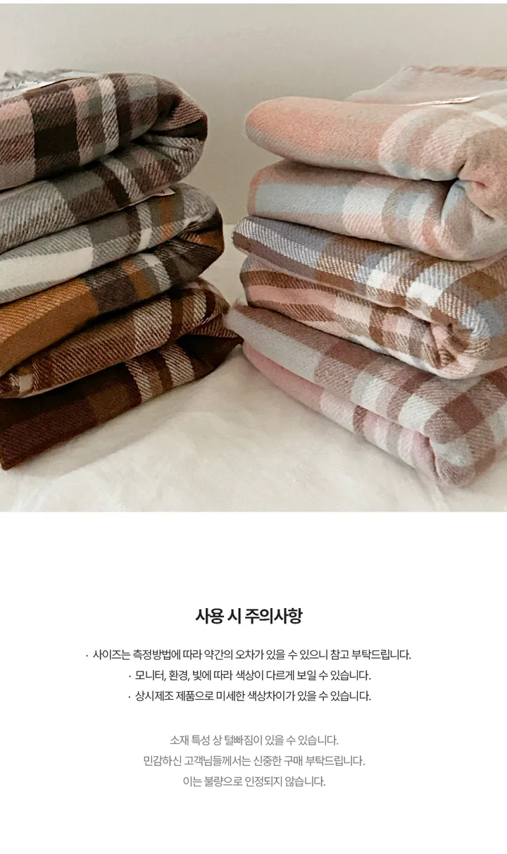 [체크패턴💕] 클래식체크 커플 롱 소프트 파스텔 머플러 목도리 여자목도리 남자목도리 겨울 겨울목도리 체크목도리 상세 이미지 32