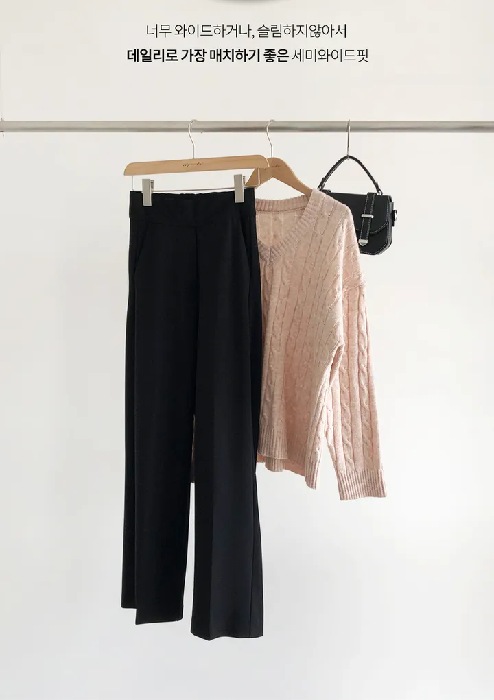 [S~2XL/완전편한,날씬핏와이드♥](기획) 쫀득세미와이드SL 상세 이미지 5
