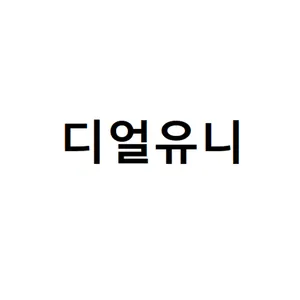 마켓 이미지