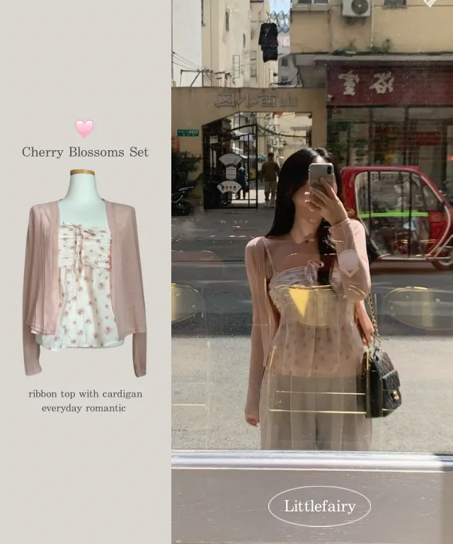 SET💘[인간벚꽃🌸/군살커버핏-]플라워 패턴 밴딩 끈나시 리본 프릴 쉬폰 크롭 뷔스티에 + 살탐방지 긴팔 루즈핏 여리 가디건 세트 (3col):리틀페어리 상세 이미지 2
