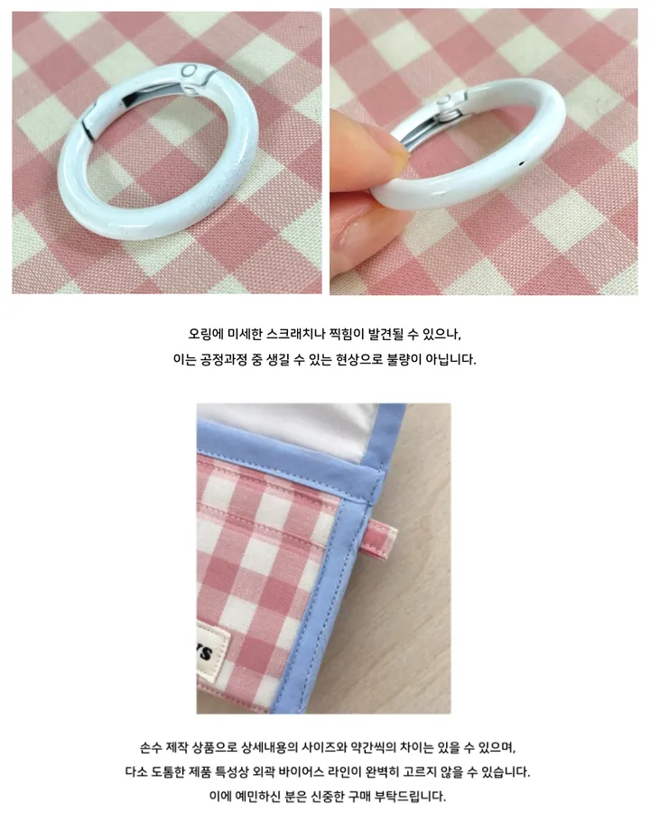 [MADE] 귀여운 체크 카드지갑 반지갑 지퍼 학생 교통카드 에어팟 동전지갑 상세 이미지 61