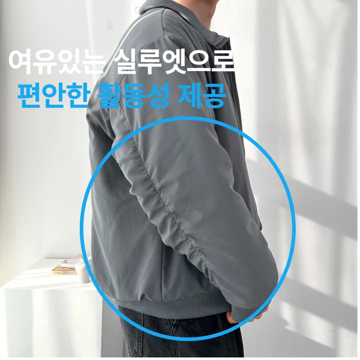 핏보장 남녀공용 숏패딩 집업 오버핏 아우터 잠바 패딩 점퍼 오버핏스탠드넥항공점퍼 상세 이미지 5