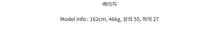 [봄신상🧡] 아잉 에이스 스웨이드 자켓 크롭 숏 라운드 포켓 하객룩 개강룩 출근룩 봄자켓 크롭자켓 상세 이미지 6