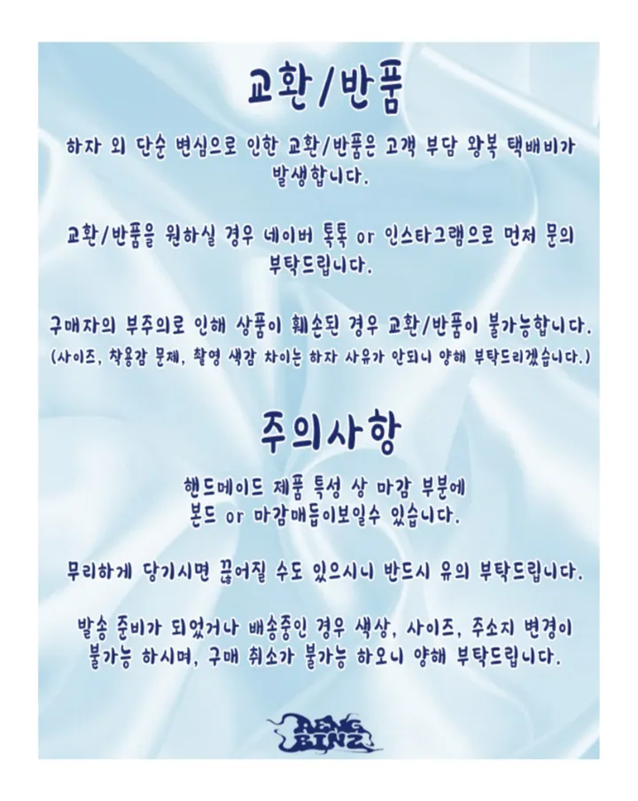 [Handmade] 패션목걸이 핸드메이드 스테인리스 나비 체인 목걸이 상세 이미지 3