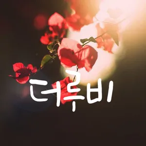 마켓 이미지
