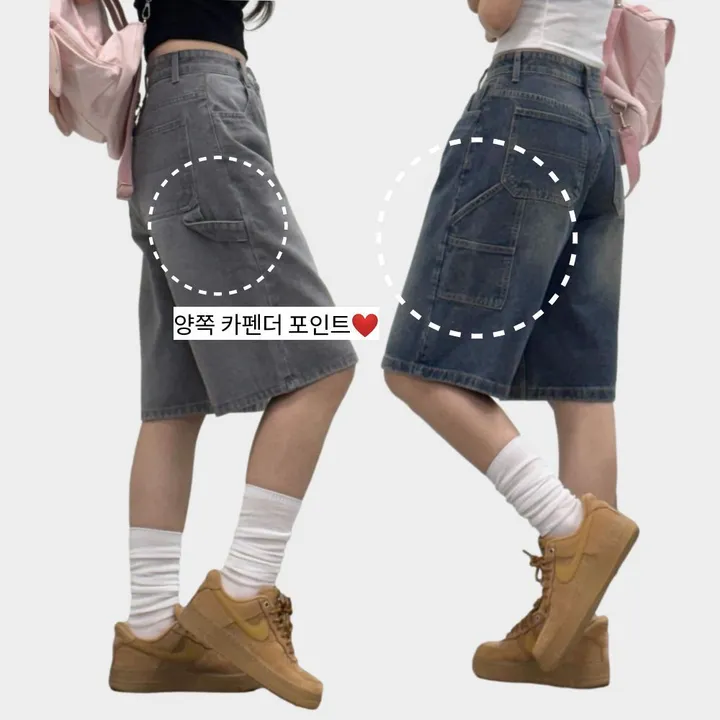 [카펜더버뮤다🐰/숏&롱/~2XL] 아일렛 카펜더 5부 7부 버뮤다 데님 숏팬츠 여름반바지 기장선택 남녀공용 하체커버 빅사이즈 (5Col) 상세 이미지 3