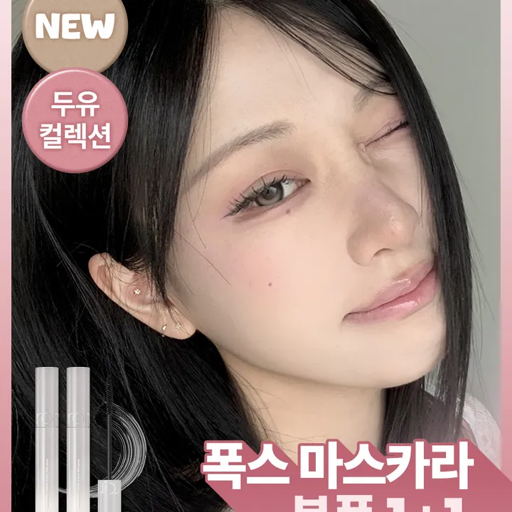 상품 썸네일