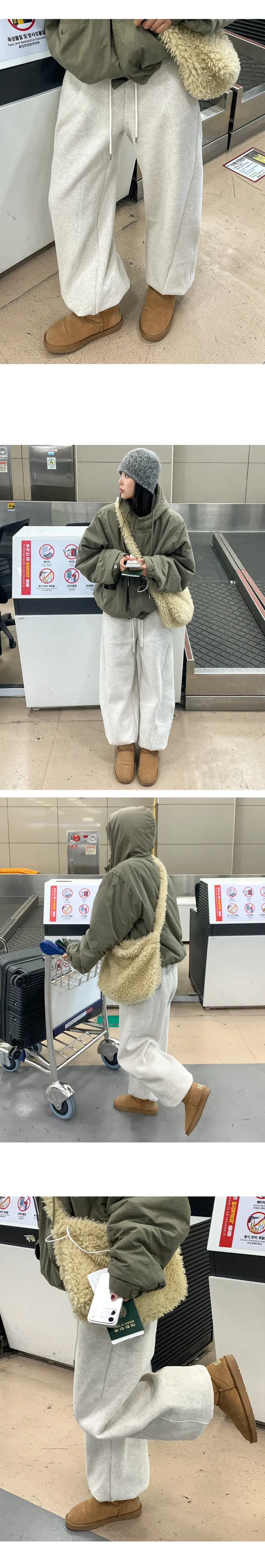 나이니 