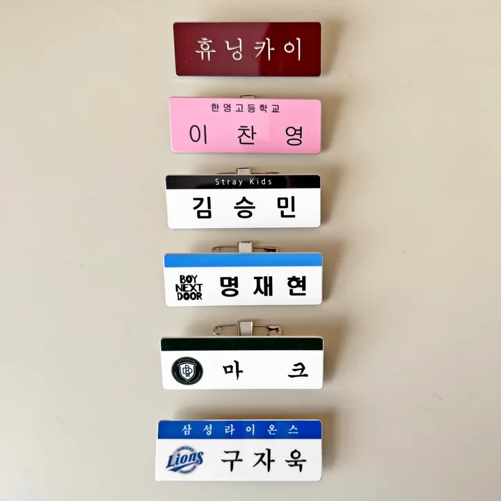 상품 썸네일