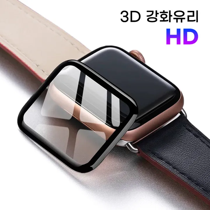 상품 썸네일