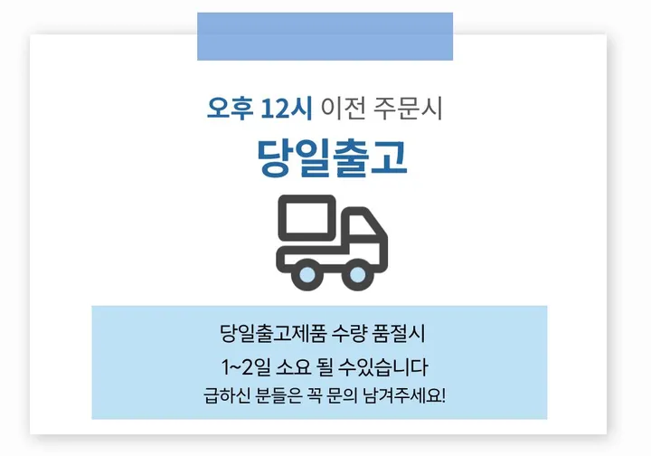 ❤‍🔥텐셀 가디건 세미크롭 여리핏 봄 여름 간절기 살안타템 상세 이미지 1