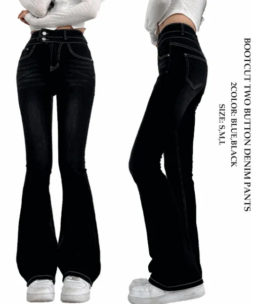 1+1할인 [인생핏🖤/스판쫀쫀] 드엔 말라보이는 하이웨스트 투버튼 워싱 부츠컷 데님 청바지 팬츠 2color
