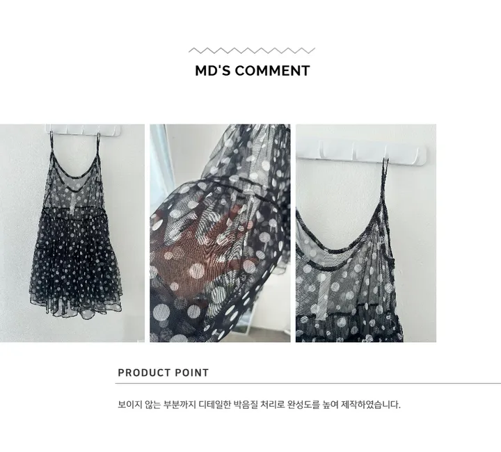 드레스 차콜 색상 이미지-S1L50