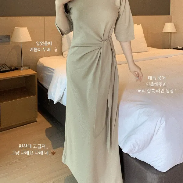 상품 썸네일