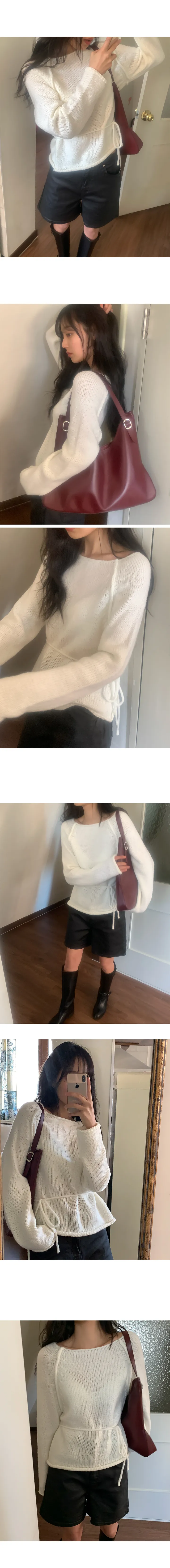 나이니 