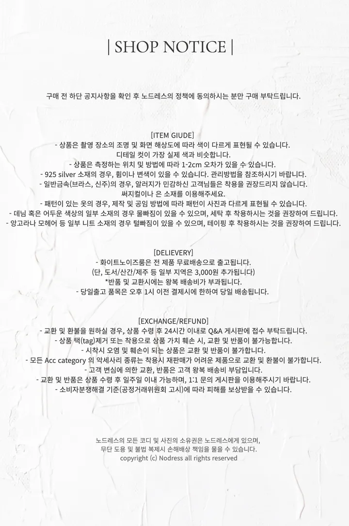 [써지컬] pierce drop necklace | 피어싱 볼 드롭 목걸이 상세 이미지 33