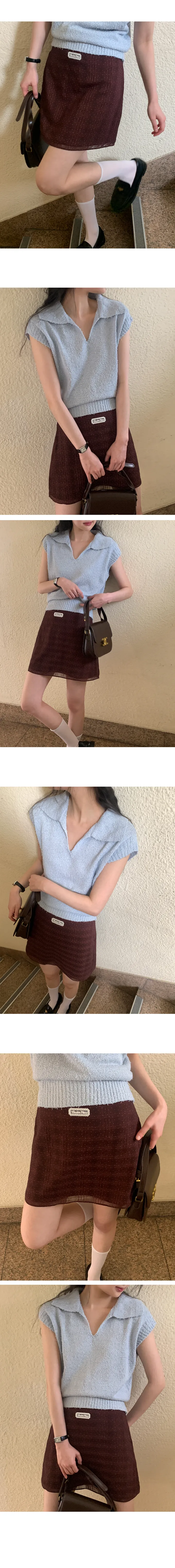 나이니