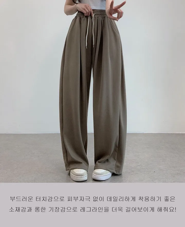 [기장선택/사계절팬츠] 루크 더블 핀턱 와이드 밴딩 롱팬츠 트레이닝 팬츠 4color 상세 이미지 8
