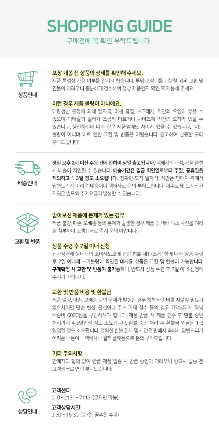 5종/러블리💗 가죽 손목시계 심플 레더 라운드 프레임 멜로우 깔끔한 핑크색 연두색 라임 화이트 블랙 브라운 디자인 기본템 꾸안꾸 사계절용 데일리룩 페미닌룩 스타일 패션 상세 이미지 15