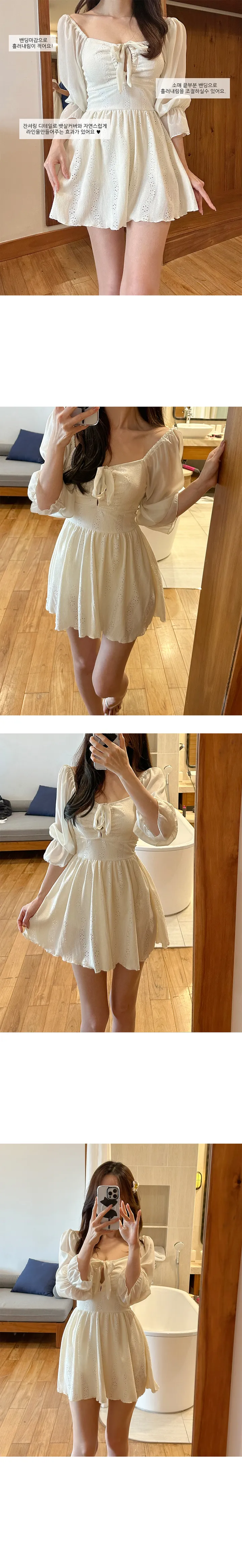 [빅사이즈/🚀당일출고🚀굿퀄리티] 도로시 레이스 긴팔 원피스비키니 수영복 상세 이미지 4