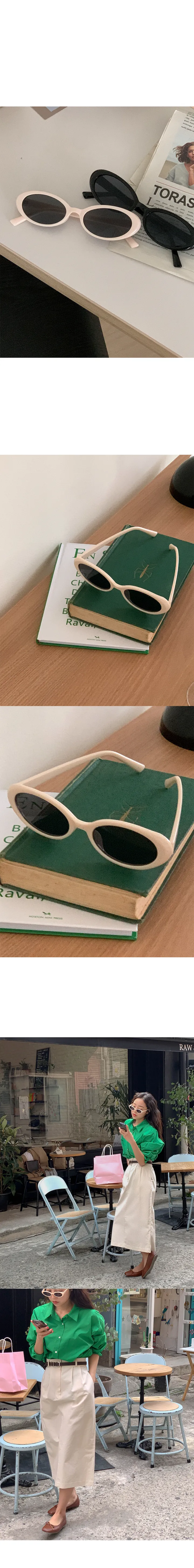 나이니