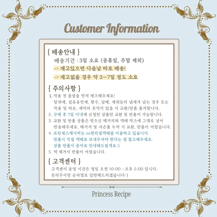 [고퀄💎 핏보장* 문의폭주!] 하얀요정 밍크 후드 퍼코트자켓 (내부누빔안감) / 겨울아우터 / 밍크퍼자켓 / 데이트룩 상세 이미지 2