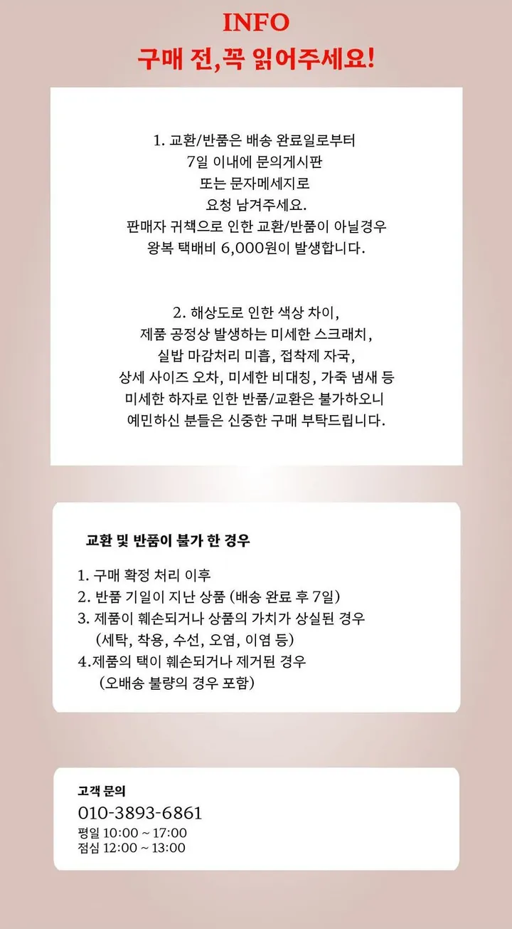 키링선물 여행룩 리본가방 출근가방 발레코어 나일론숄더백 투포켓  나일론에코백 패션가방 가벼운가방 상세 이미지 27