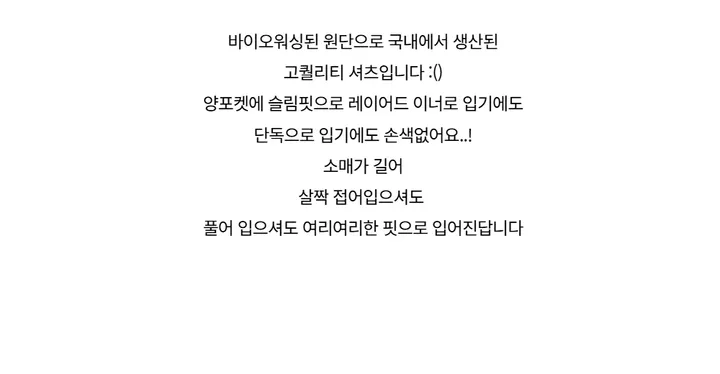 블라우스 -S1L4