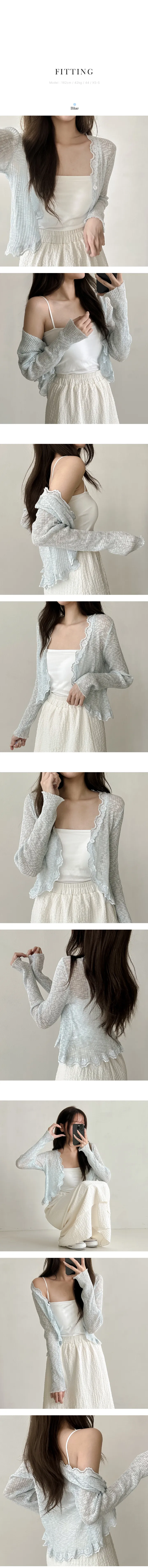 💙Crop Bolero💙 [3color/여리템] 레이스 시스루 크롭 볼레로 가디건 // 데이트 간절기 살안타템 러블리 여리여리 청순 가디건 (DB-5056) 상세 이미지 2