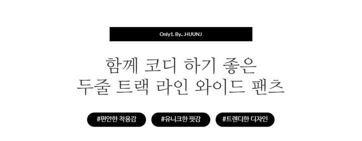[기간세일]덤블 양털 경량 후리스 커브 배색 하이넥 빅사이즈 오버핏 스트링 후드 집업 자켓 점퍼 상세 이미지 16