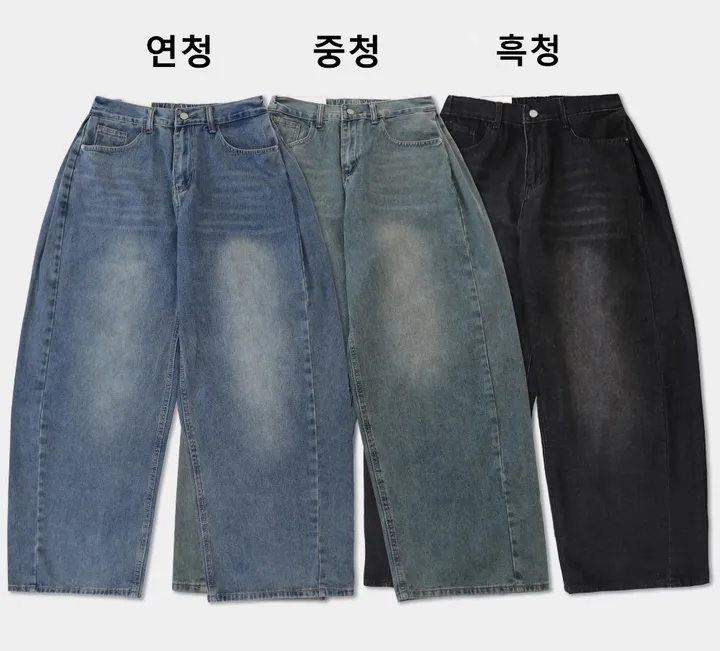 바지 상품 이미지-S1L55