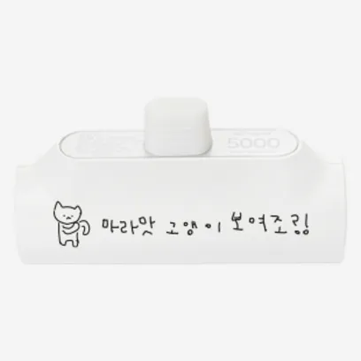 상품 썸네일