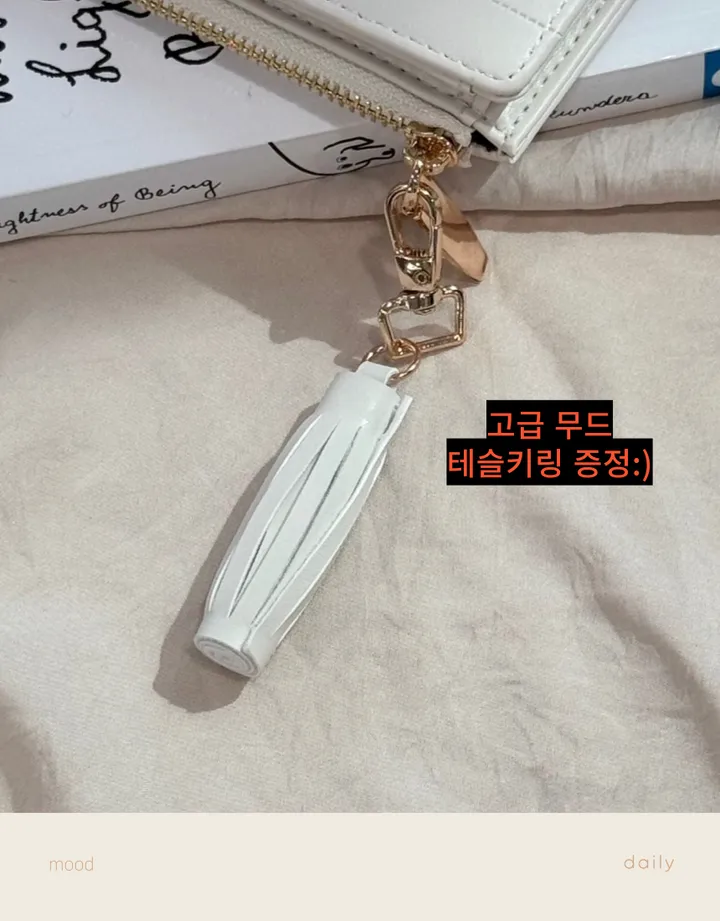 [키링증정/당일발송] 4color 펜던트 리본 반지갑 상세 이미지 4