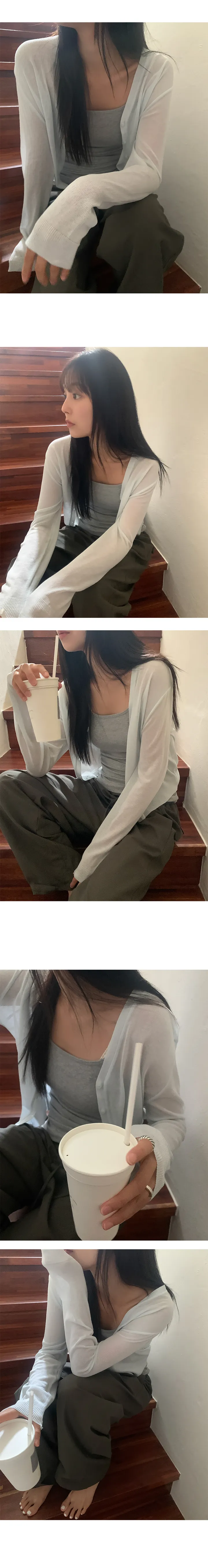 나이니 