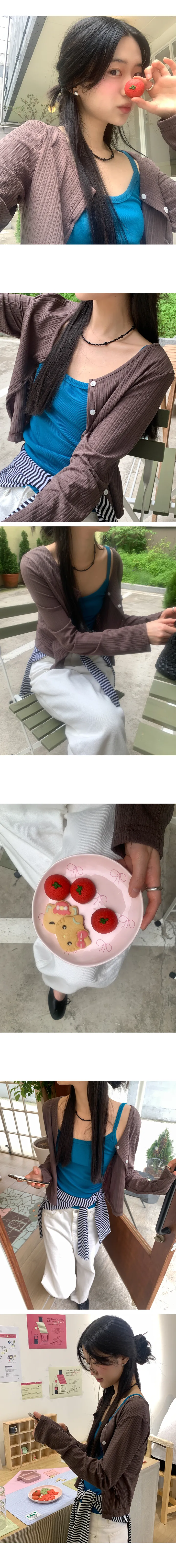 나이니 