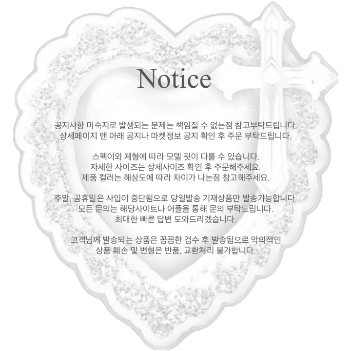 [인기🖤/빈티지]캣츠 스트라이프 후드집업 1color 슬림핏 여리핏 후드 후드집업 단가라 스트라이프 빈티지후드집업 y2k 펑크 고스룩 유니크 크롭 고양이 뿔후드 유니크 봄 상세 이미지 1
