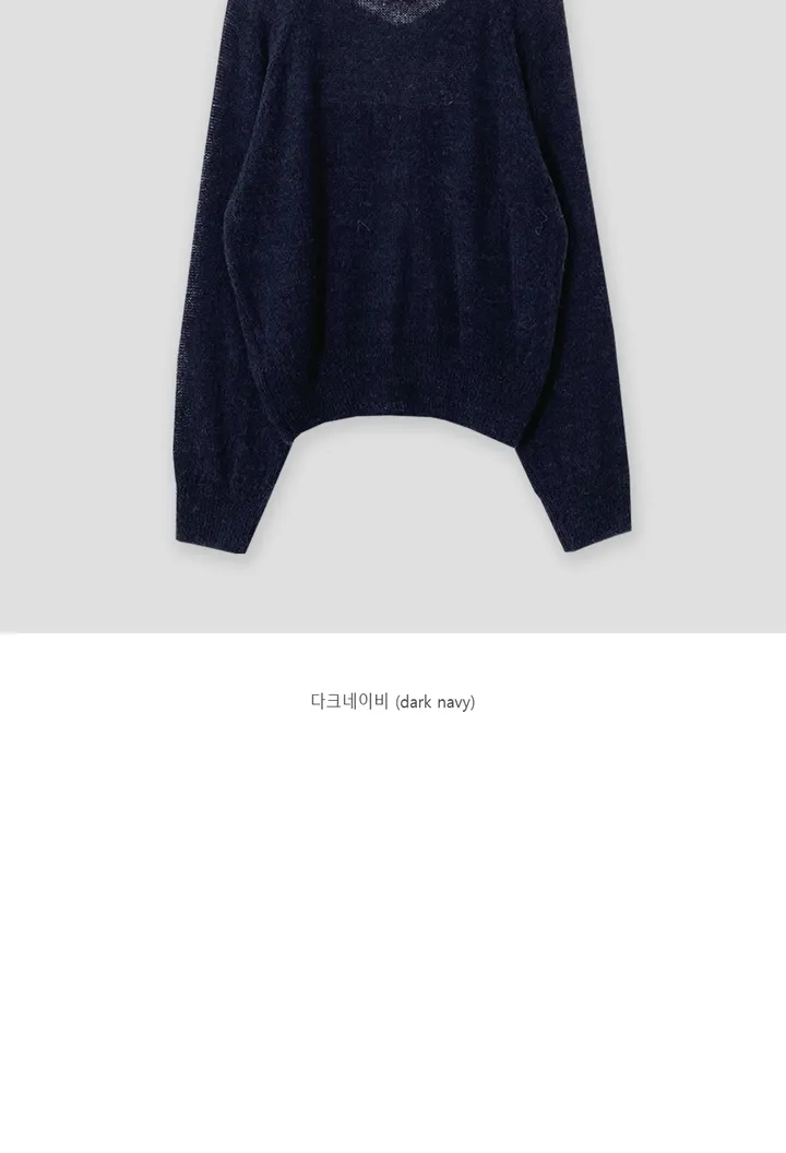 당일/봄가디건🌸 [here you] 퍼지 모헤어 cardigan - 5color (벚꽃룩/울가디건/모헤어니트/나들이룩/봄니트) 상세 이미지 62