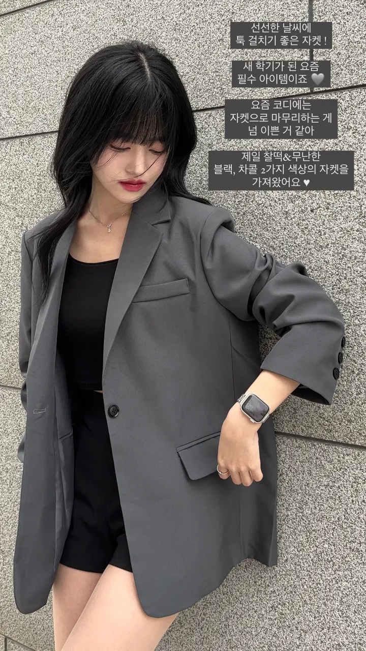 [주문폭주🍀] 윈터 오피스 - jk 상세 이미지 1