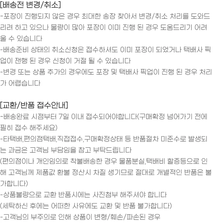 [❤️AA컵>>C컵/미친옷핏❤️당일출고] 레이즈업핏브라 들뜸없는 가슴골 볼륨보장 편한 왕뽕 심리스브라 1cm기본패드내장 노와이어 무봉제 브라렛 스포츠 브라탑 70A~90D 6컬러 상세 이미지 21