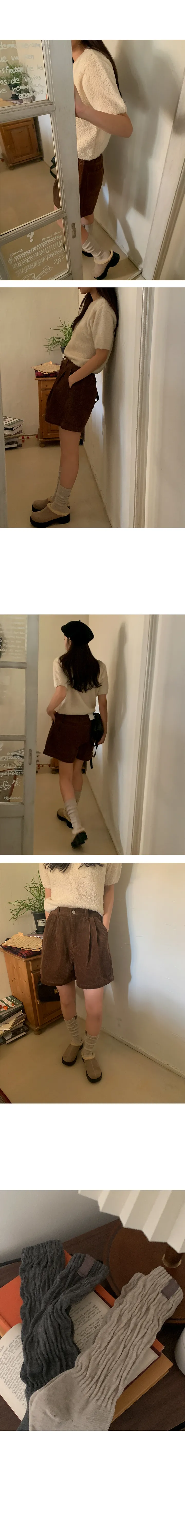 나이니 