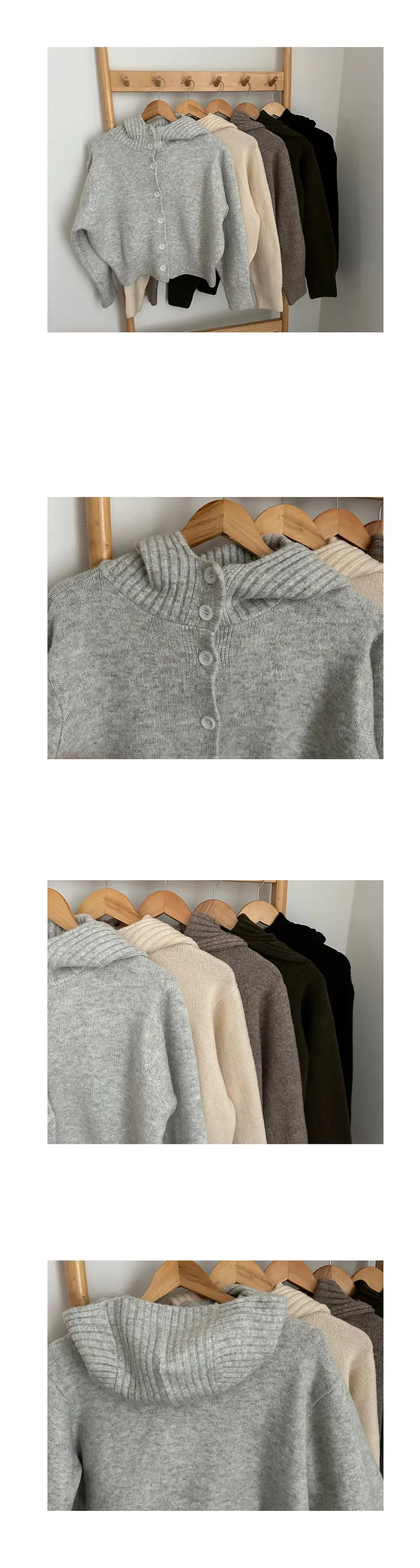 [귀여워] 하이넥 니트 버튼 후드 가디건 5color 상세 이미지 2