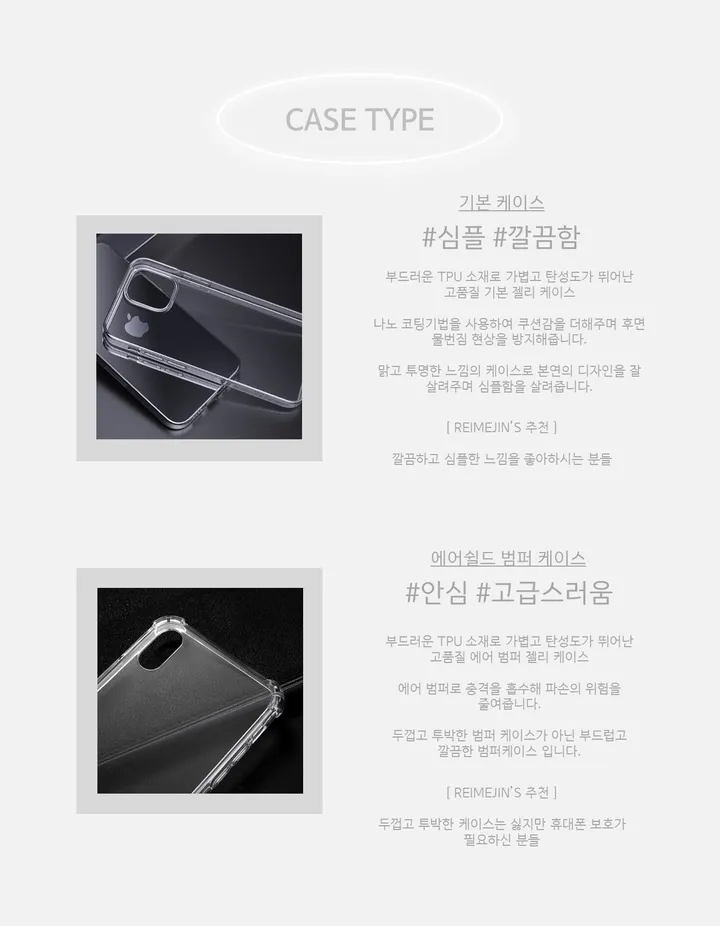[케이스세트🍀] 생화 클로버 키링 케이스 real clover keyring phonecase (행운선물/졸업선물/수능선물/스승의날선물/어버이날선물/친구선물) 상세 이미지 29