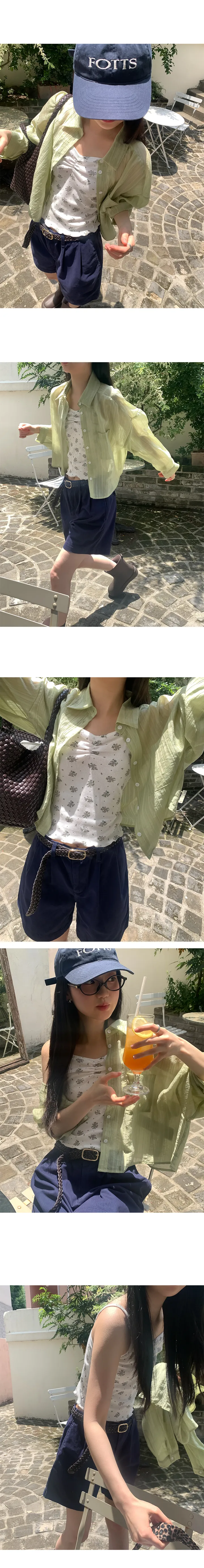 나이니 