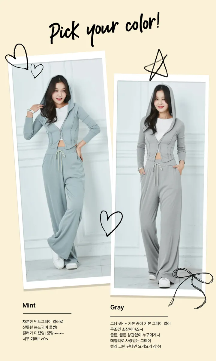 🚚당일발송[개미허리/핏보장]💋빅후드 크롭 트레이닝 세트 상세 이미지 5