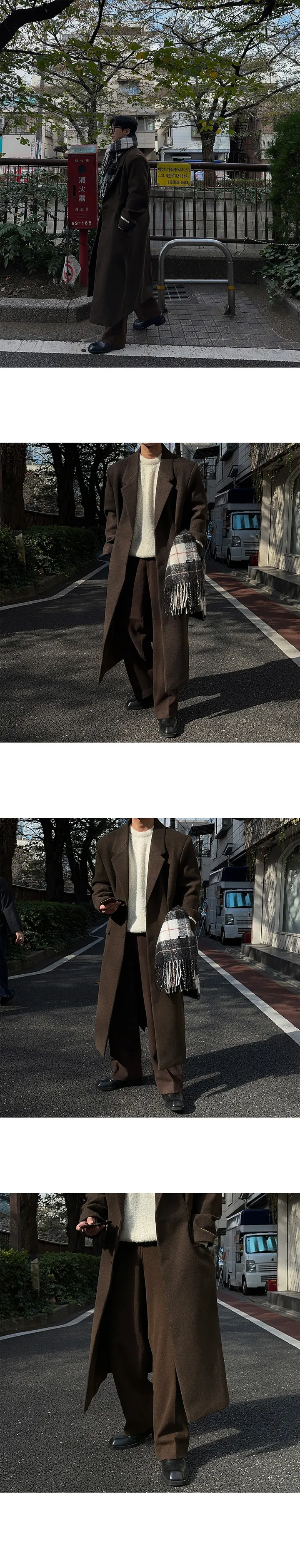 유얼 콘트 울 오버핏 롱코트 (4color) 상세 이미지 4