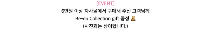 [휴가❤︎데일리룩/여리여리핏]트임 홀터넥 set 상세 이미지 2
