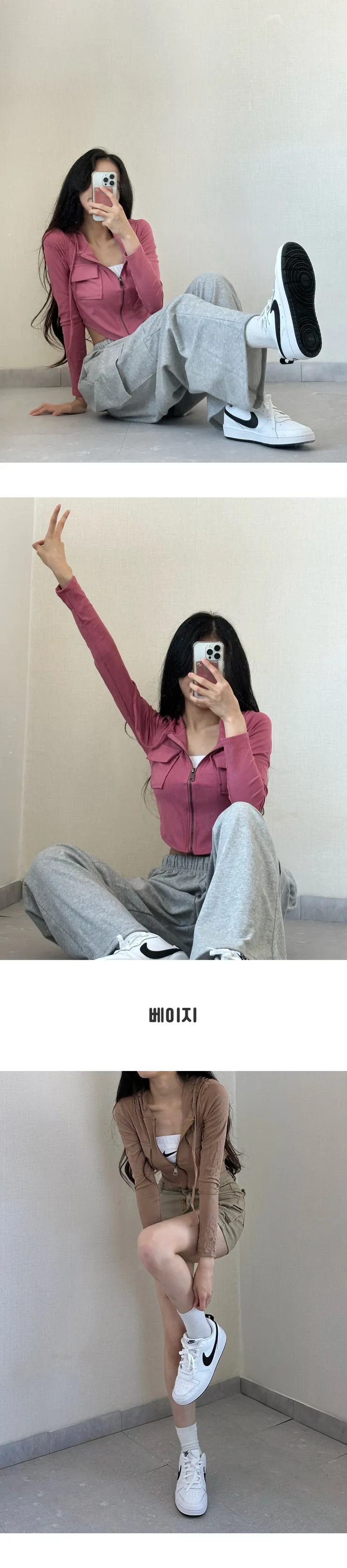 당일🚀 [ 2개 묶음할인,모델소장]  y2k 힙카고 투포켓 슬림 U라인 후드 집업 상세 이미지 10