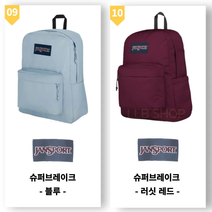 💖100%정품💖 [국내배송 빠른출고!!] 잔스포츠 백팩 슈퍼브레이크 플러스 랩탑 남여공용 백팩 직장인 노트북가방 커플 소풍 상세 이미지 8