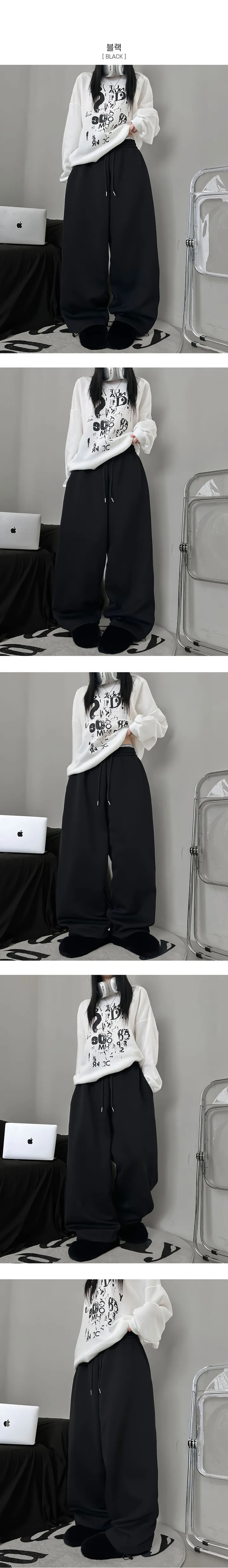 1+1할인[뒷태절개/하비커버] 돕 와이드핏 트레이닝 팬츠 상세 이미지 9