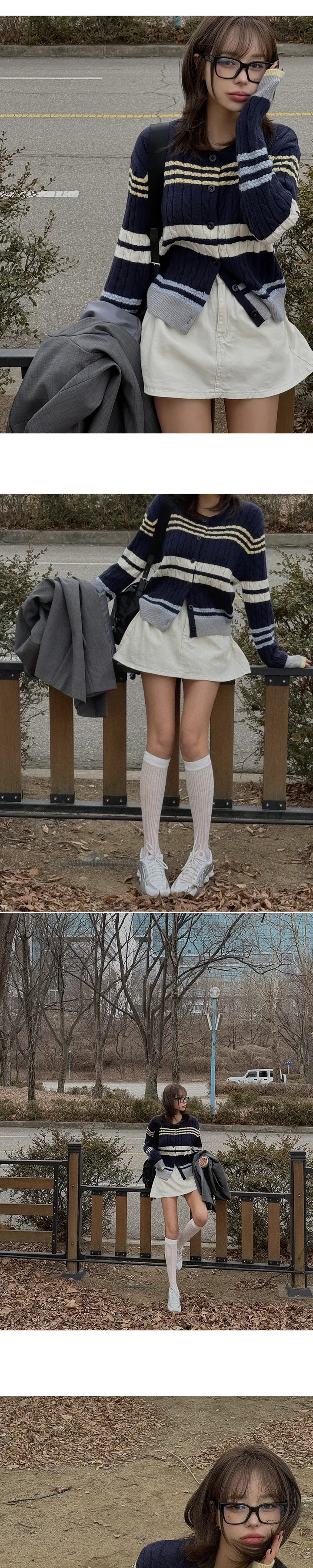 멀티 스트라이프 가디건 상세 이미지 2